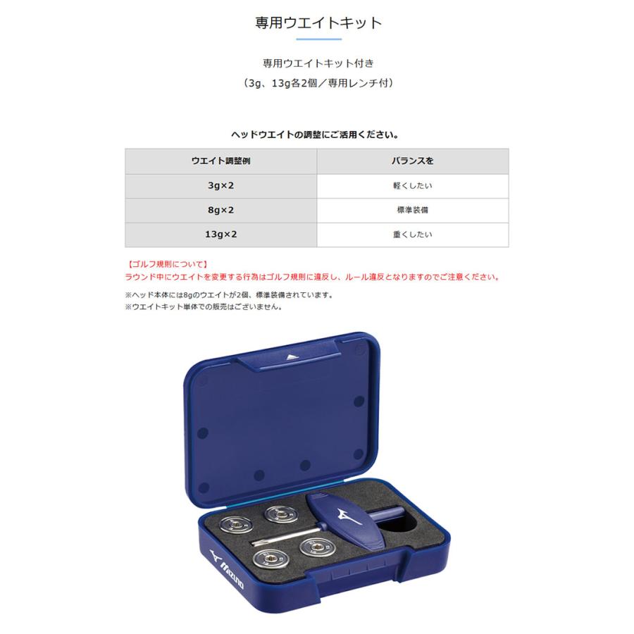 【美品】ミズノ　Mクラフト　パター　ウエイトキット付き パター ウエイトキット付き｜ミズノ公式オンライン
