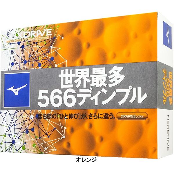 ミズノ ネクスドライブ ゴルフボール 2018年モデル 1ダース :mizuno-nexdrive18:ゴルフ プレスト - 通販 - Yahoo!ショッピング ミズノ ネクスドライブ ゴルフボール 2018年モデル 1ダース :mizuno-nexdrive18:ゴルフ プレスト - 通販 - Yahoo!ショッピング