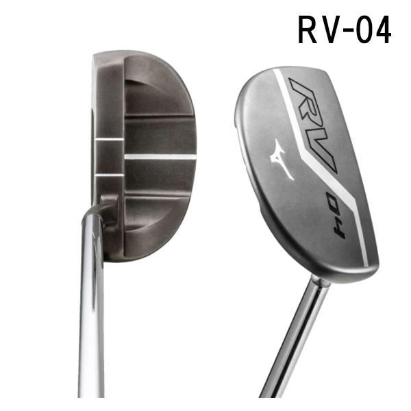 MIZUNO GOLF ミズノ RV パター(RV-01、RV-02、RV-03、RV-04) スチール