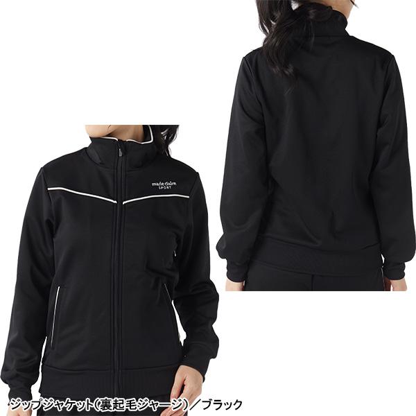 marie claire sport（マリクレール スポーツ） 【レディース】マリ