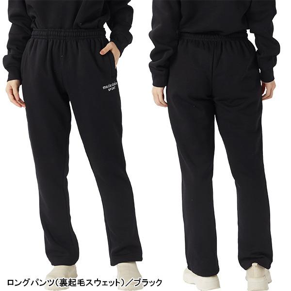 marie claire sport（マリクレール スポーツ） 【レディース】マリ