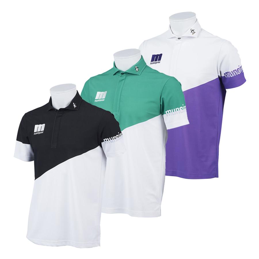 楽天市場 マンシングウェア Coolist 鹿の子切替半袖シャツ Envoy メンズ Mempja08 人気特価激安 Www Muslimaidusa Org