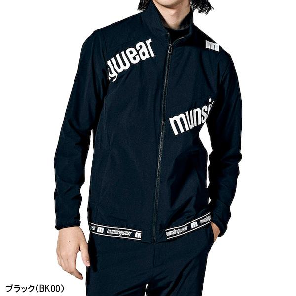 新品Munsingwear 『ENVOY/エンボイ』 シリーズブルゾン