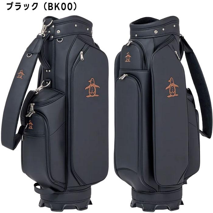 ✨美品✨ Munsingwear 9.5型 キャディバッグ たかっち Munsingwear（マンシングウェア） ゴルフ 9.0型 キャディバッグ FOR