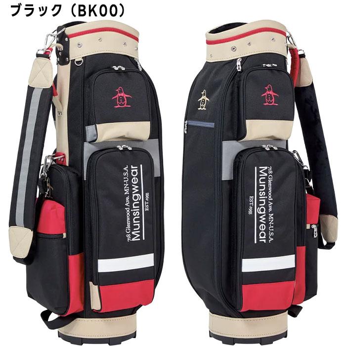Munsingwear キャディバッグ ブラック/レッド Munsingwear バイカラーリングキャディバッグ -デサントストア