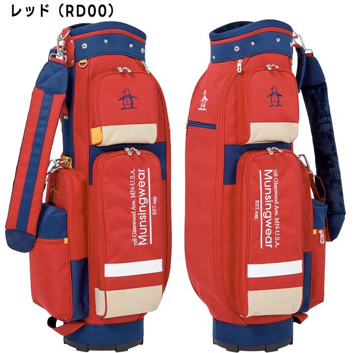 MUSPORTS マルチカラー ゴルフバッグ 8.5型 MUSPORTS マルチカラー ゴルフバッグ 8.5型 楽天市場】MU SPORTS