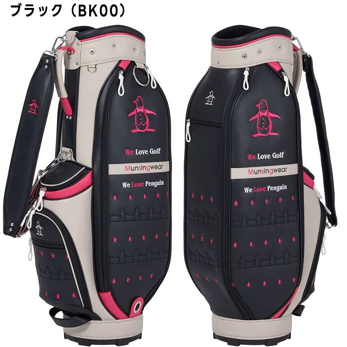 Munsingwear マンシングウェア ゴルフ 8.5型 合皮素材 ペンギン 刺繍