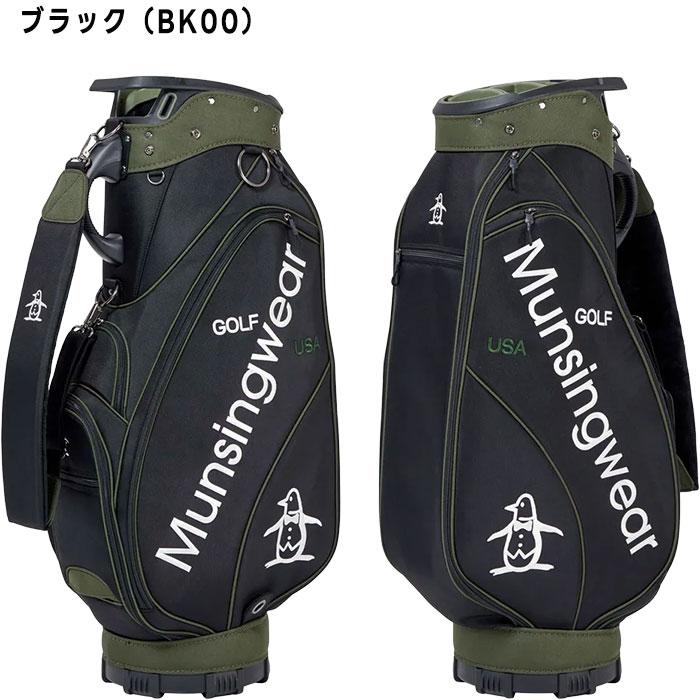Munsingwear（マンシングウェア） ゴルフ 9.5型 大口径 キャディバッグ