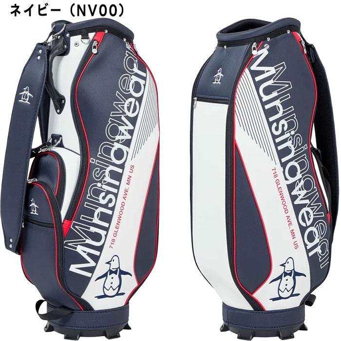 Munsingwear マンシングウェア ゴルフ 9.0型 軽量 キャディ