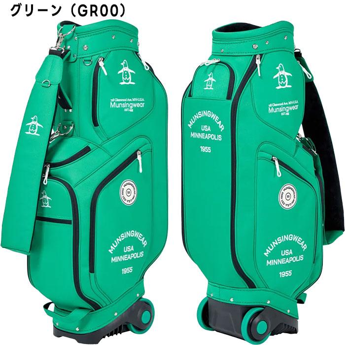 Munsingwear（マンシングウェア） ゴルフ 9.0型 2輪キャスター付き