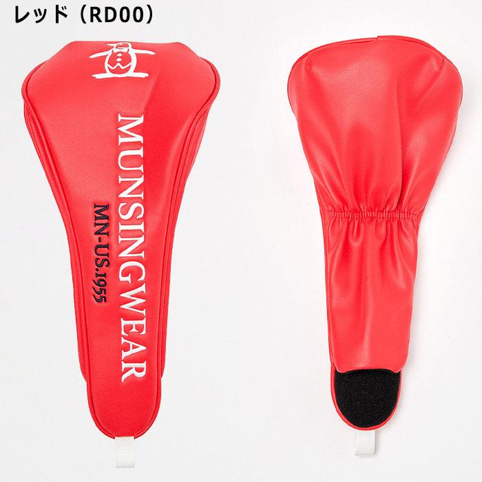 Munsingwear（マンシングウェア） ゴルフ マグネット開閉 ヘッドカバー