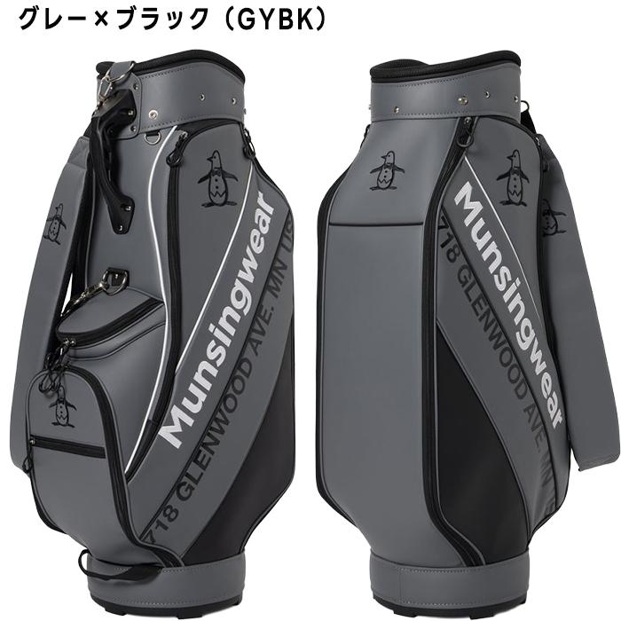 Munsingwear（マンシングウェア） ゴルフ 9.5型 カート キャディバッグ