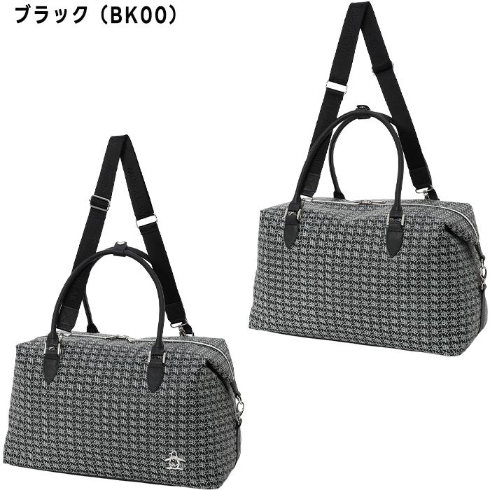 Munsingwear（マンシングウェア） 総柄 ボストンバッグ MG6FBB04U 2026