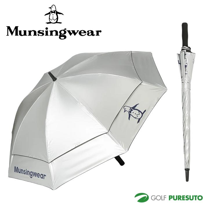 Munsingwear（マンシングウェア） ゴルフ ダブルキャノピー 長傘