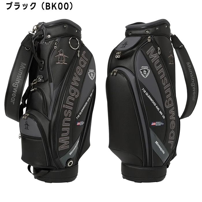 Munsingwear（マンシングウェア） ゴルフ 9.5型 カート キャディバッグ