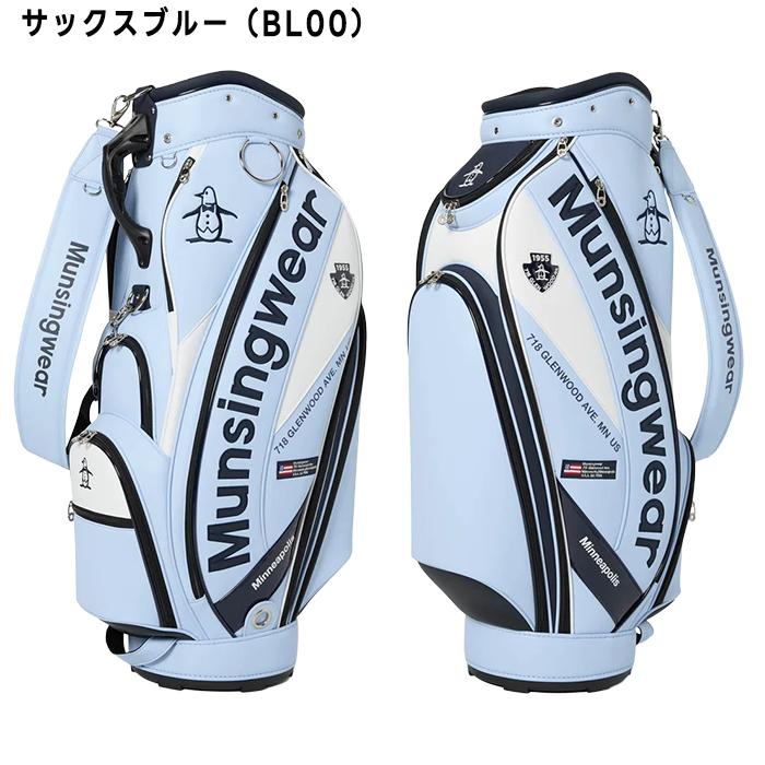 Munsingwear（マンシングウェア） ゴルフ 9.5型 カート キャディバッグ