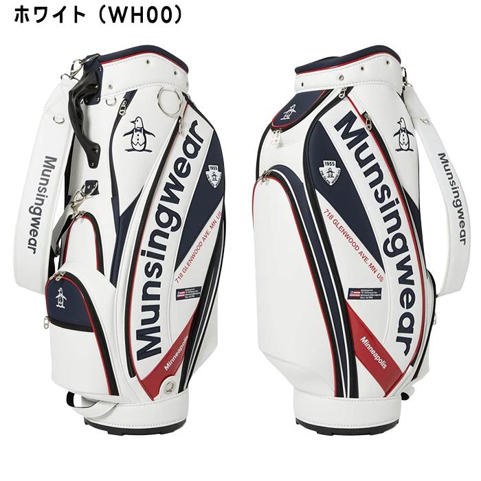 Munsingwear（マンシングウェア） ゴルフ 9.5型 カート キャディバッグ
