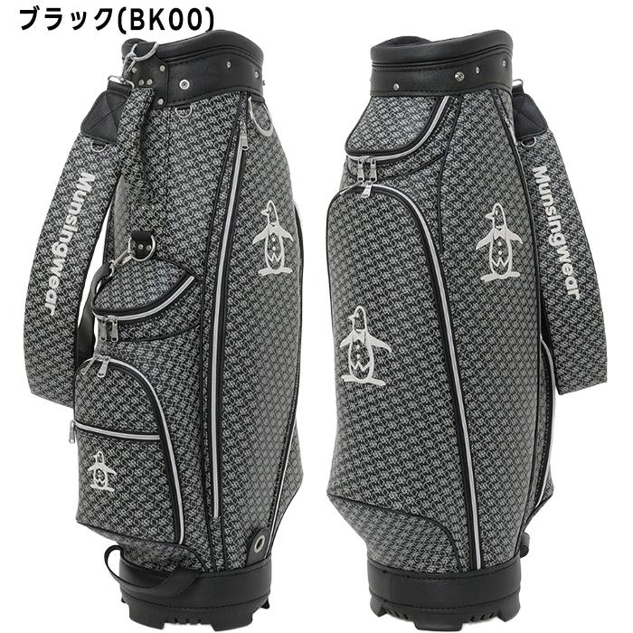 Munsingwear（マンシングウェア） 9.0型 総柄 カート キャディバッグ