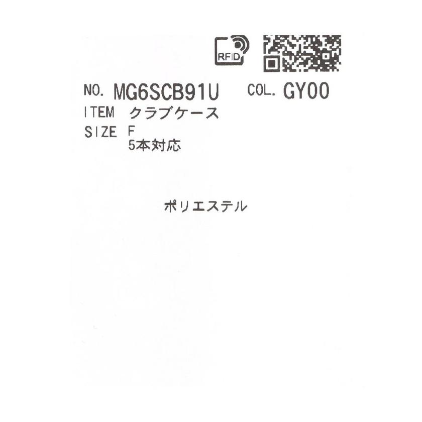 Munsingwear（マンシングウェア） ゴルフ 自立型 クラブケース