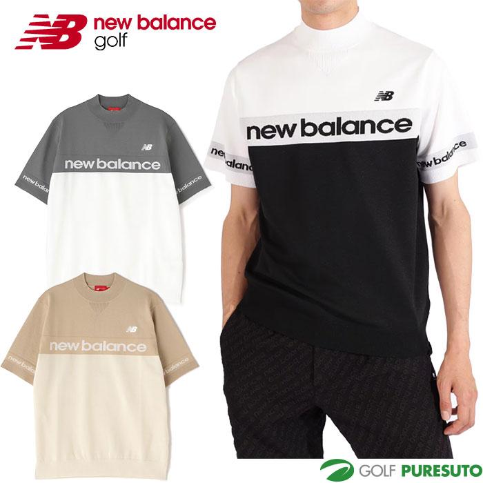 New Balance Golf ニューバランス ゴルフ リラックス ストレッチ New Balance Golf ニューバランス ゴルフ リラックス ストレッチ