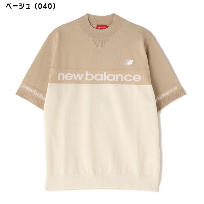 New Balance Golf ニューバランス ゴルフ リラックス ストレッチ New Balance Golf ニューバランス ゴルフ リラックス ストレッチ