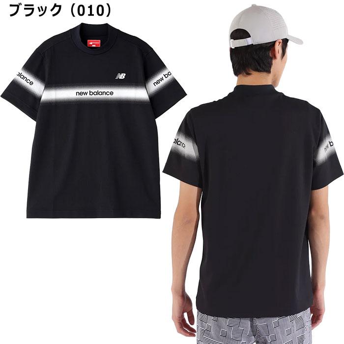 New Balance Golf ニューバランス ゴルフ 半袖 モックネック
