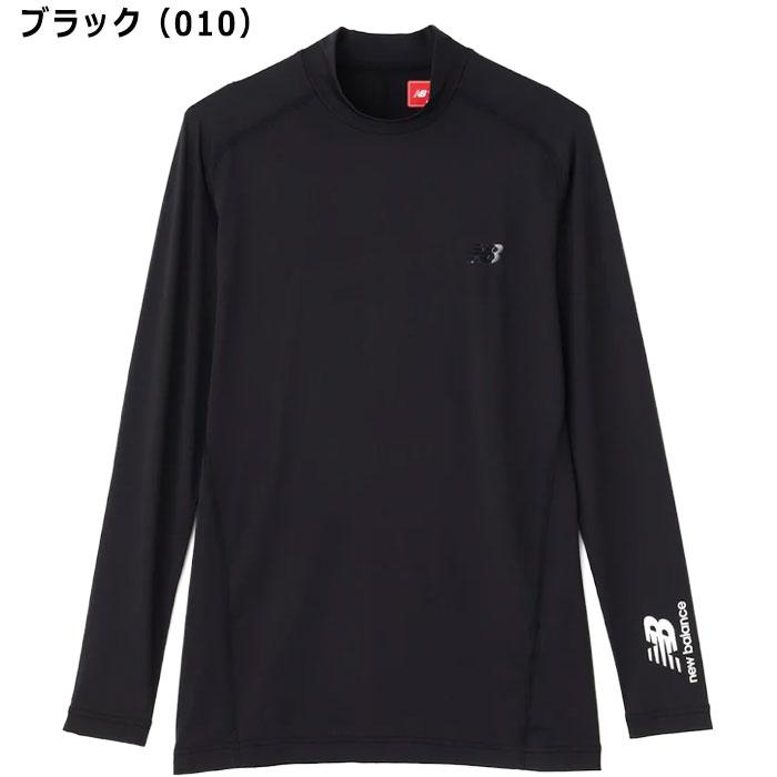 New Balance Golf ニューバランス ゴルフ 接触冷感 UV モック