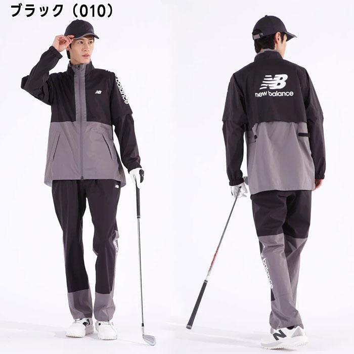 New Balance Golf ニューバランス ゴルフ 透湿防水 防風