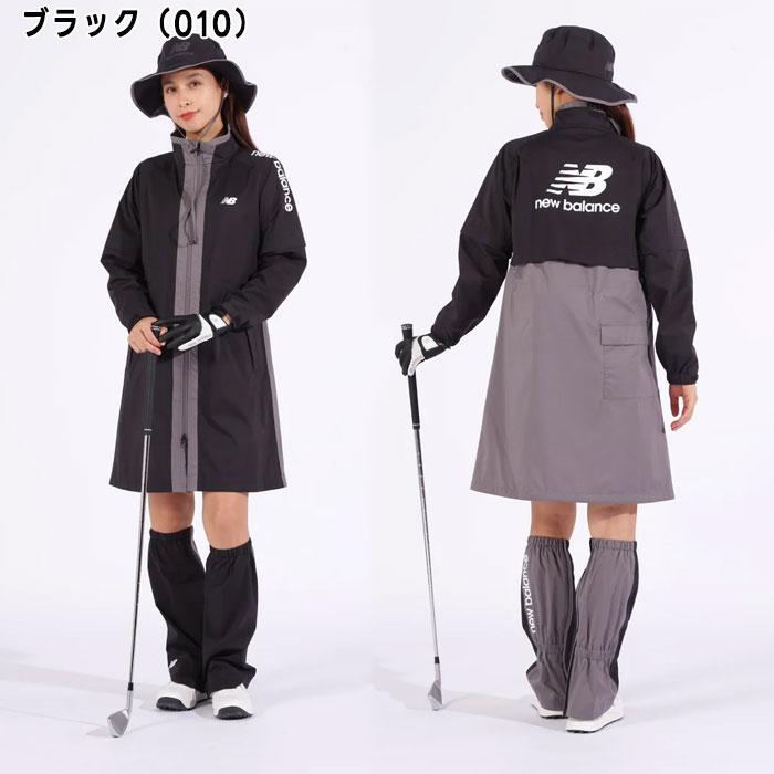 New Balance Golf レディース ニューバランス ゴルフ 透湿防水
