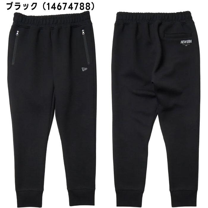NEW ERA（ニューエラ） テックスウェット パンツ NEW ERA 1920