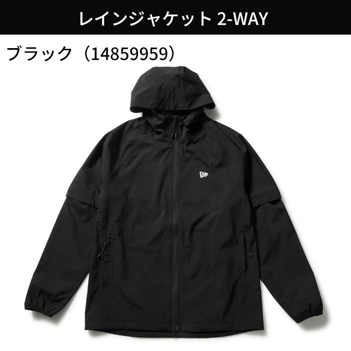 NEW ERA（ニューエラ） ニューエラゴルフ レインジャケット フーディー