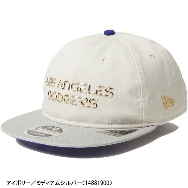 NEW ERA（ニューエラ） キャップ RC 9FIFTY Flat Visor HAJIME