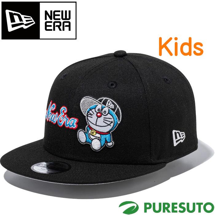 NEW ERA（ニューエラ） キッズ キャップ Youth 9FIFTY ドラえもん