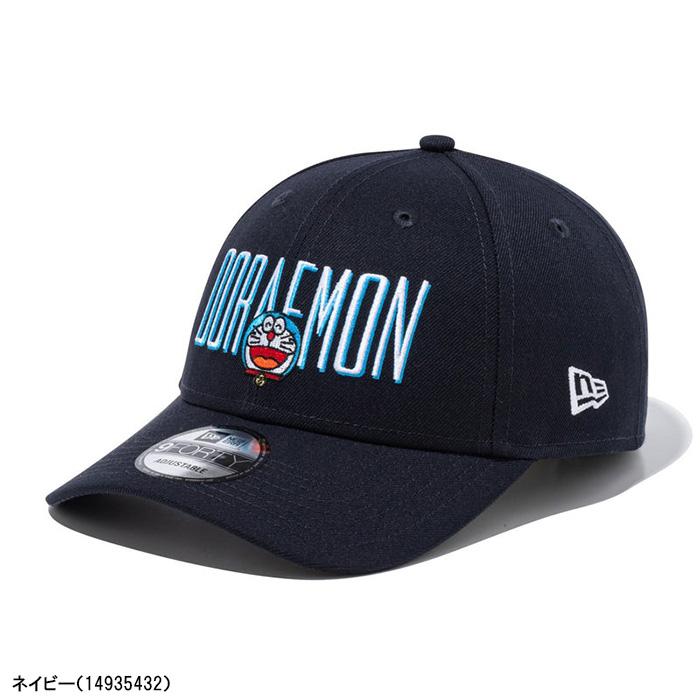 NEW ERA（ニューエラ） キャップ 9FORTY ドラえもん アイコン ユニ