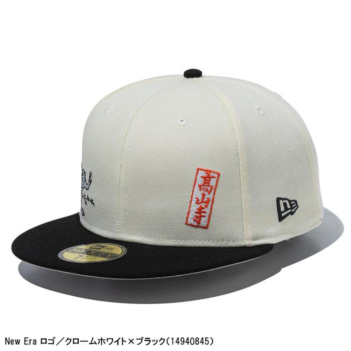 NEW ERA（ニューエラ） キャップ 59FIFTY 鳥獣戯画 フラッグロゴ New