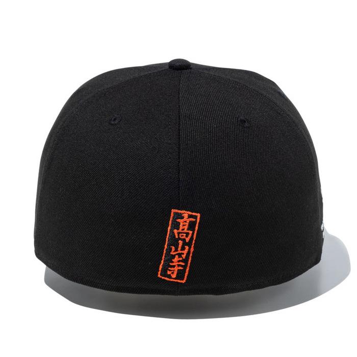 NEW ERA（ニューエラ） キャップ 59FIFTY 鳥獣戯画 フラッグロゴ New