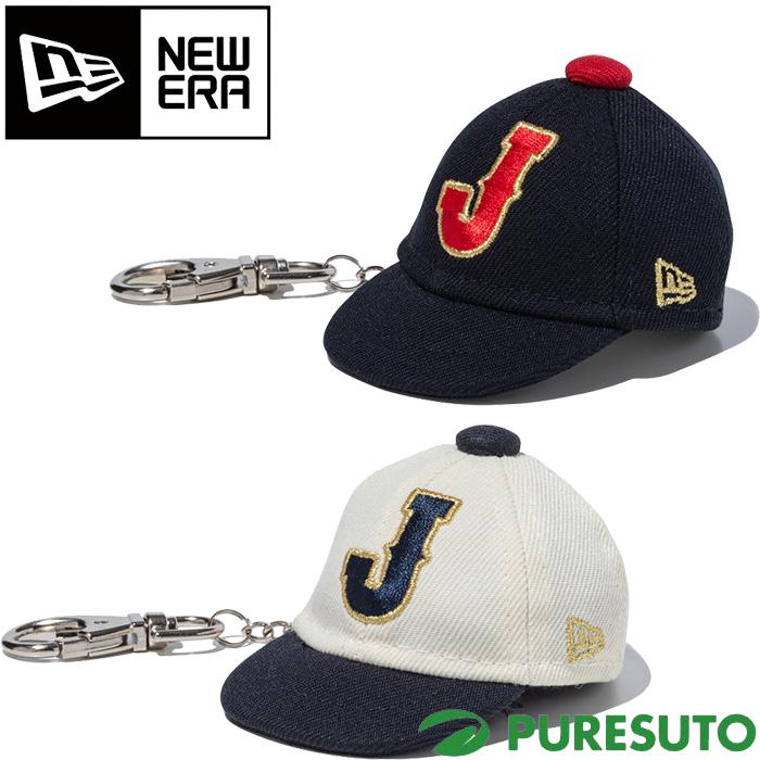 NEW ERA（ニューエラ） キャップキーホルダー World Baseball Classic