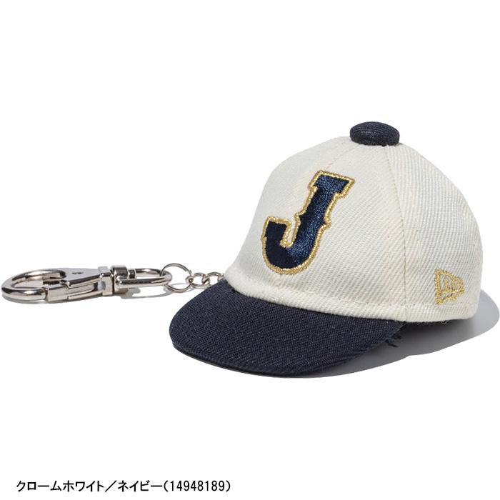 NEW ERA（ニューエラ） キャップキーホルダー World Baseball Classic