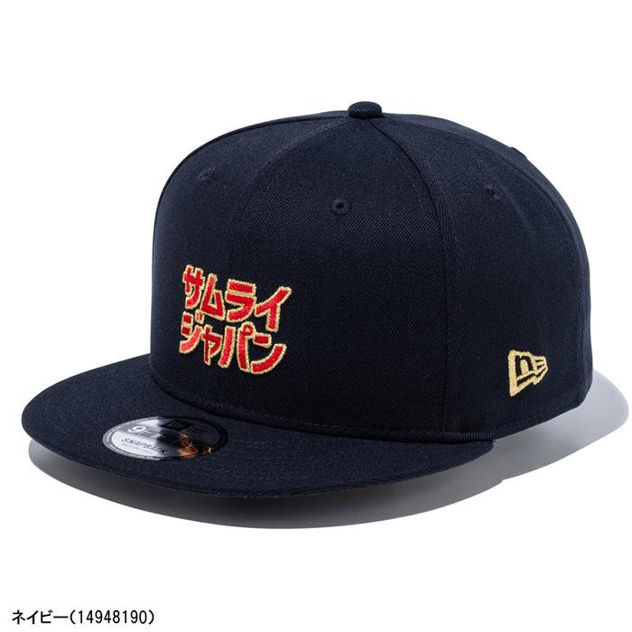 NEW ERA（ニューエラ） キャップ 9FIFTY World Baseball Classic