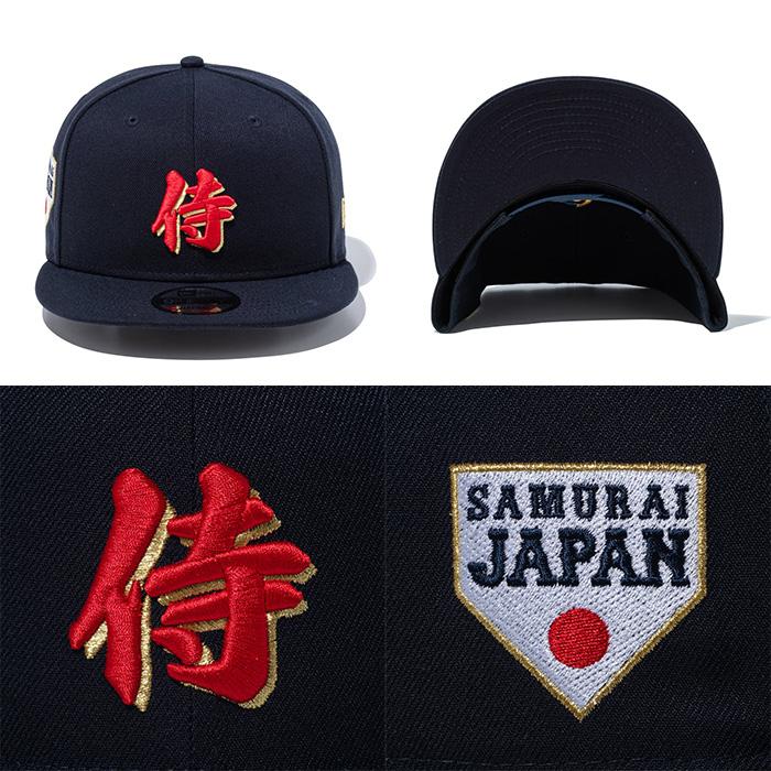 NEW ERA（ニューエラ） キャップ 9FIFTY World Baseball Classic