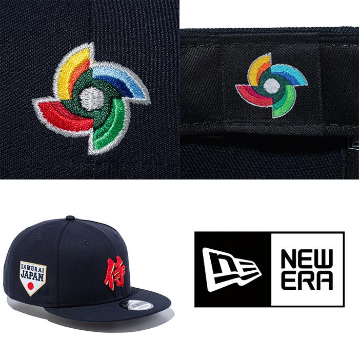 NEW ERA（ニューエラ） キャップ 9FIFTY World Baseball Classic