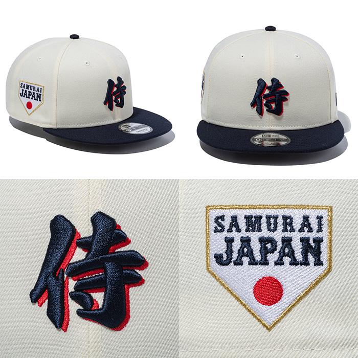 NEW ERA（ニューエラ） キャップ 9FIFTY World Baseball Classic