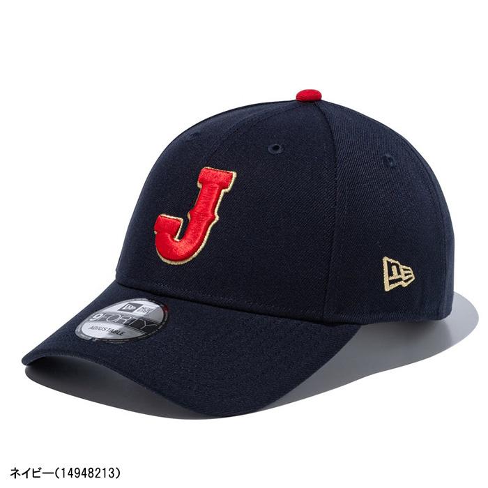 新品未使用NEW ERA 9FORTY 日本代表 チャンピオンキャップ NEW ERA ニューエラ WBC 2023 Champions Locker Room JAPAN CAP 9FORTY