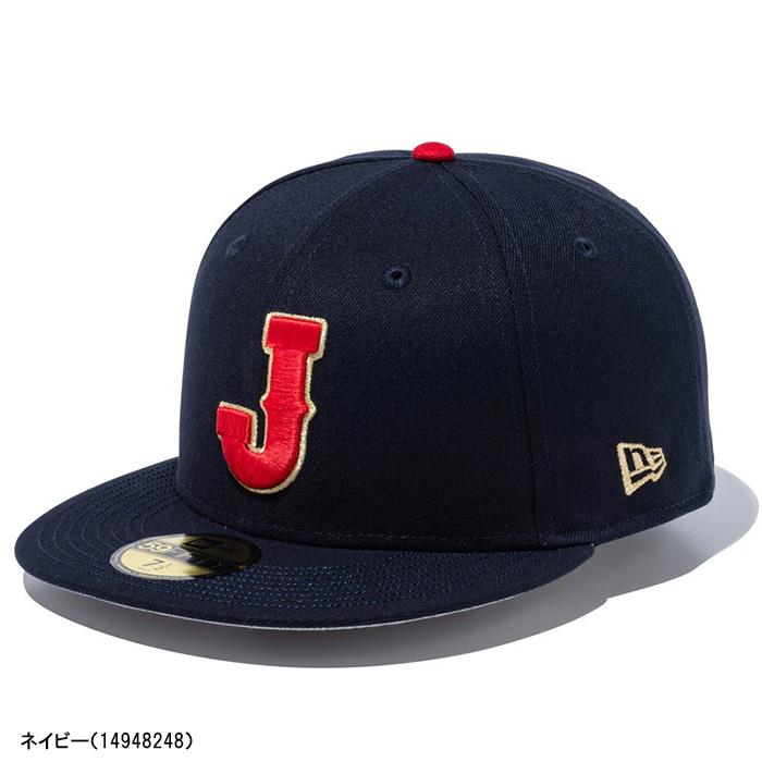 WBC 侍ジャパン Embroidery ネイビー NEW ERA（ニューエラ） キャップ 59FIFTY World Baseball Classic