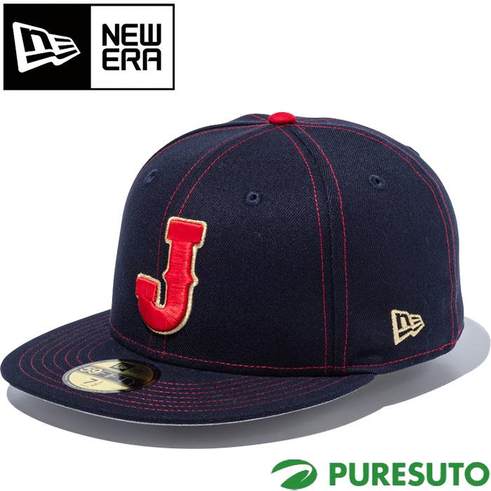 最終値下げ【ニューエラ】59FIFTYWorldBaseball⭐新品未使用⭐侍 NEW ERA（ニューエラ） キャップ 59FIFTY World Baseball Classic