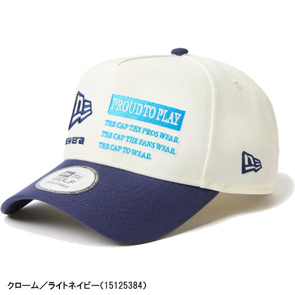 NEW ERA（ニューエラ） ゴルフキャップ 9FORTY A-Frame 2-Tone ユニ
