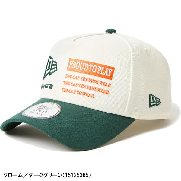 NEW ERA（ニューエラ） ゴルフキャップ 9FORTY A-Frame 2-Tone ユニ