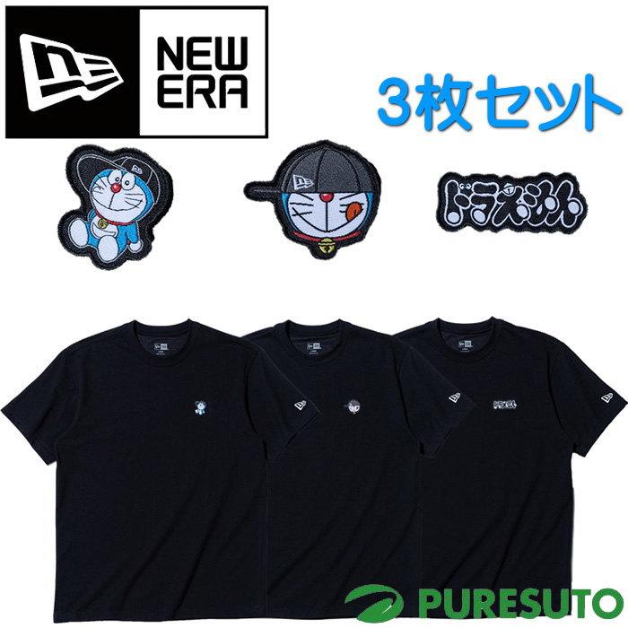 NEW ERA 【3枚セット】ニューエラ 半袖 パフォーマンス Tシャツ