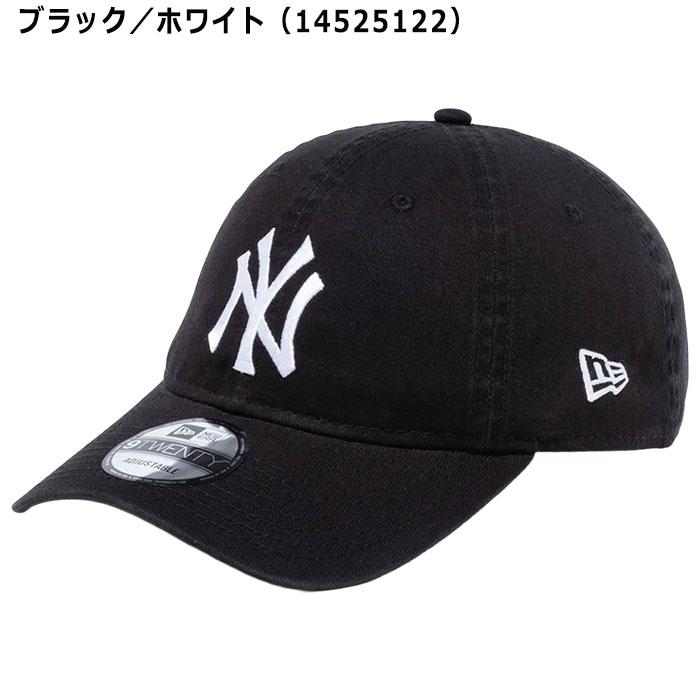 NEW ERA（ニューエラ） 二ューエラ 9TWENTY ニューヨーク・ヤンキース