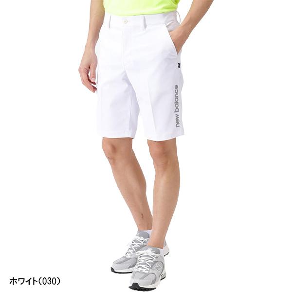 New Balance Golf（ニューバランスゴルフ） ニューバランス ゴルフ 防